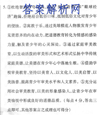 image.png@!test