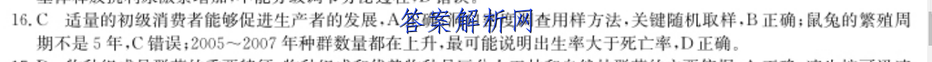 image.png@!test