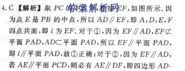 image.png@!test