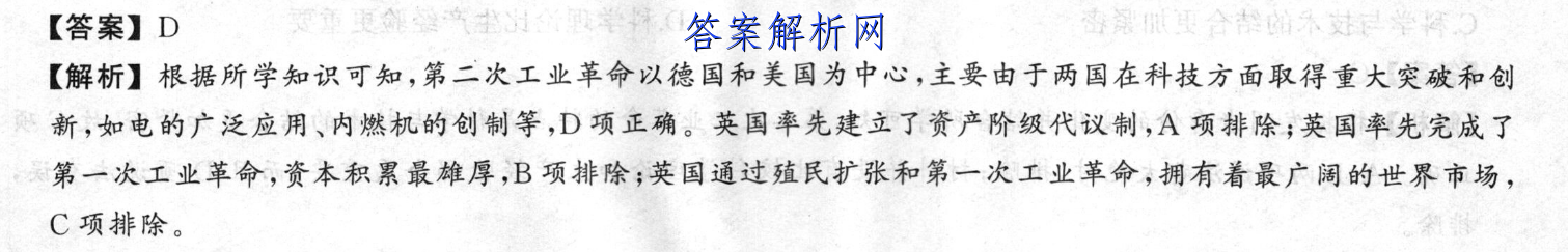 image.png@!test