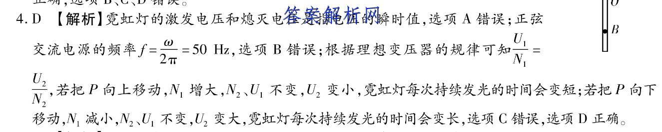 image.png@!test