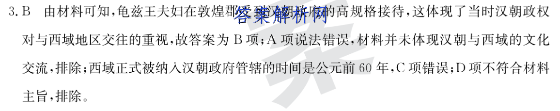 image.png@!test