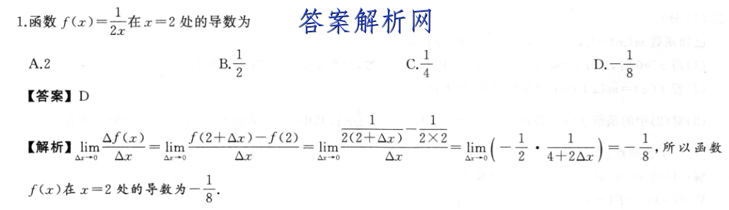image.png@!test