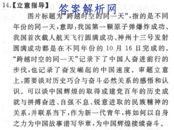 image.png@!test