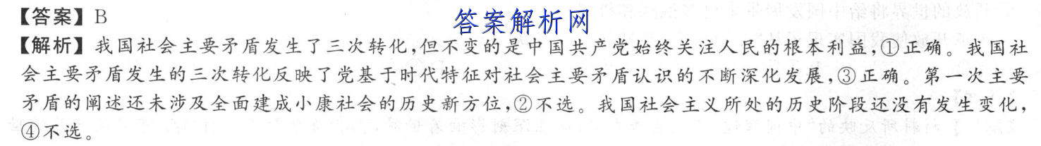 image.png@!test