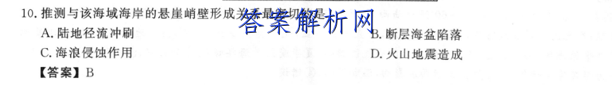 image.png@!test