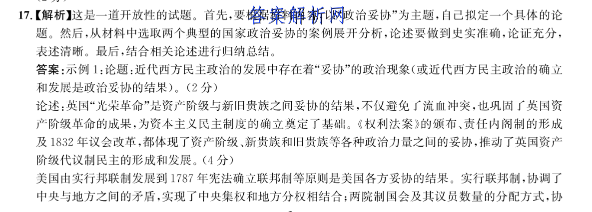 image.png@!test