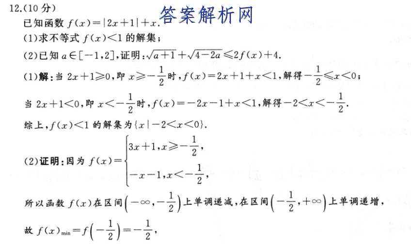 image.png@!test