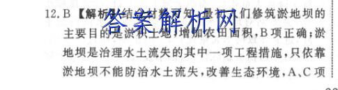 image.png@!test