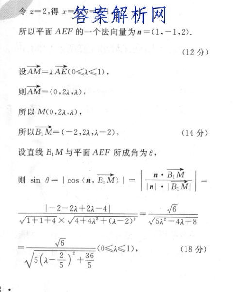 image.png@!test
