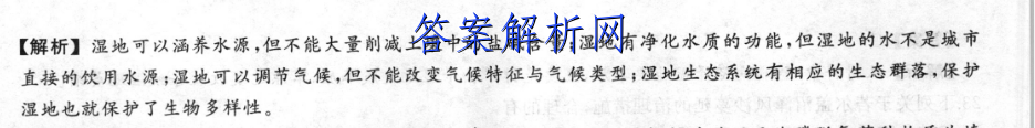 image.png@!test