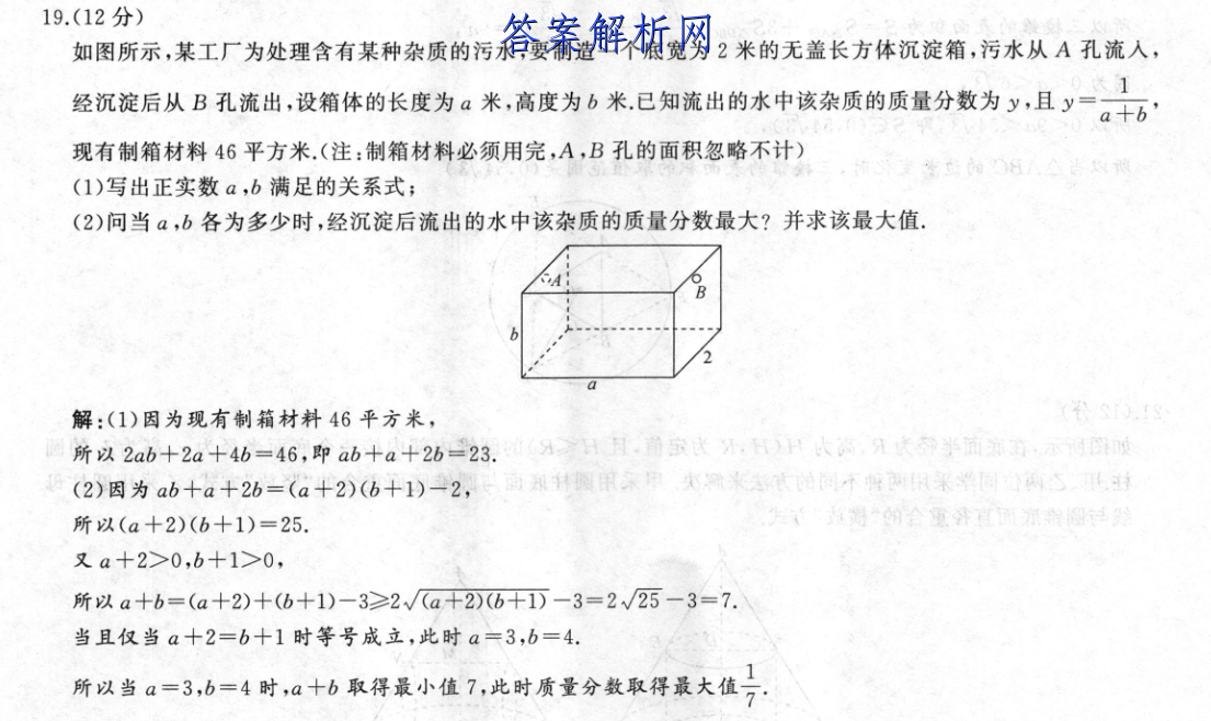 image.png@!test