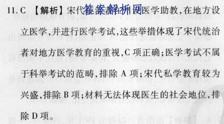 image.png@!test