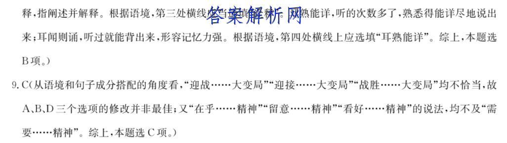 image.png@!test