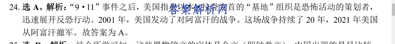 image.png@!test