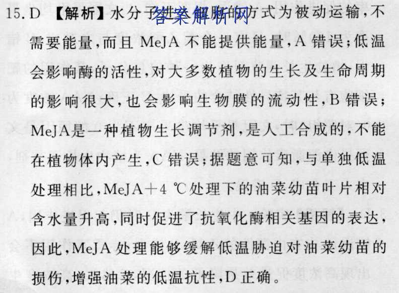 image.png@!test