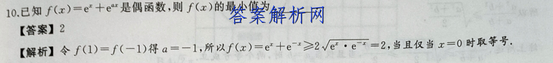 image.png@!test