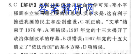 image.png@!test