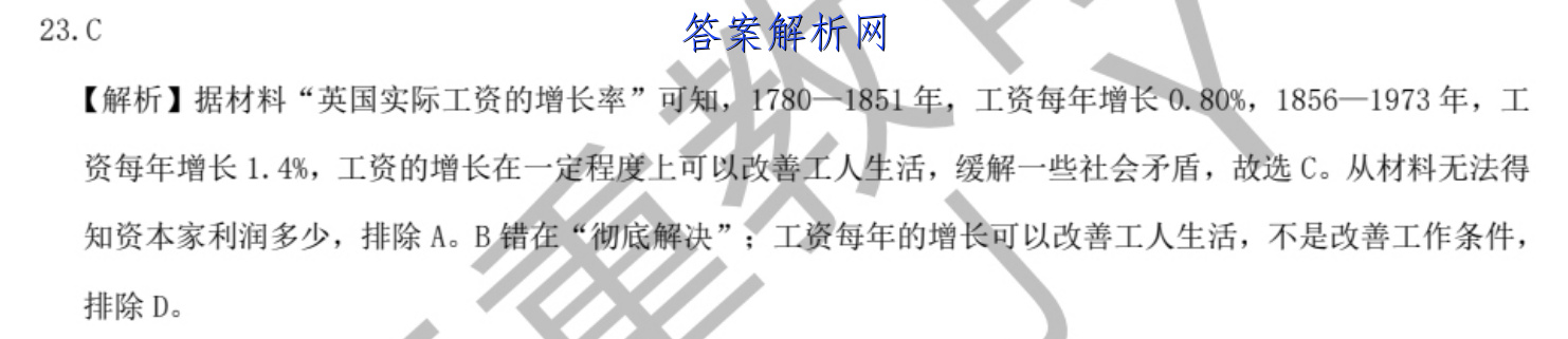 image.png@!test