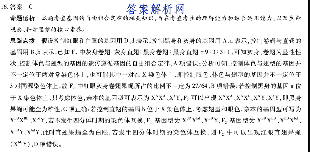 image.png@!test