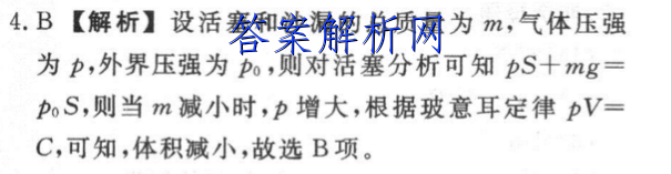 image.png@!test