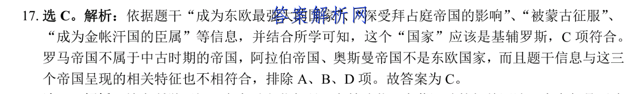image.png@!test