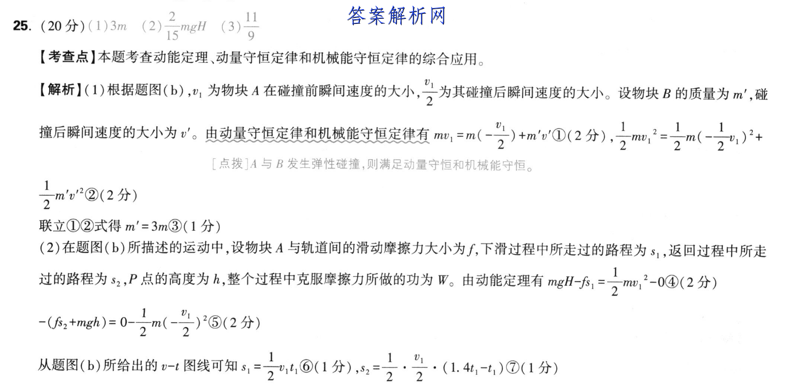 image.png@!test