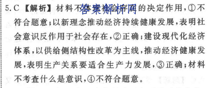 image.png@!test
