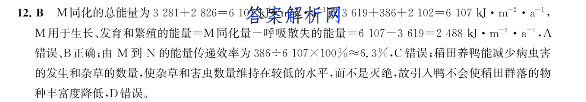 image.png@!test