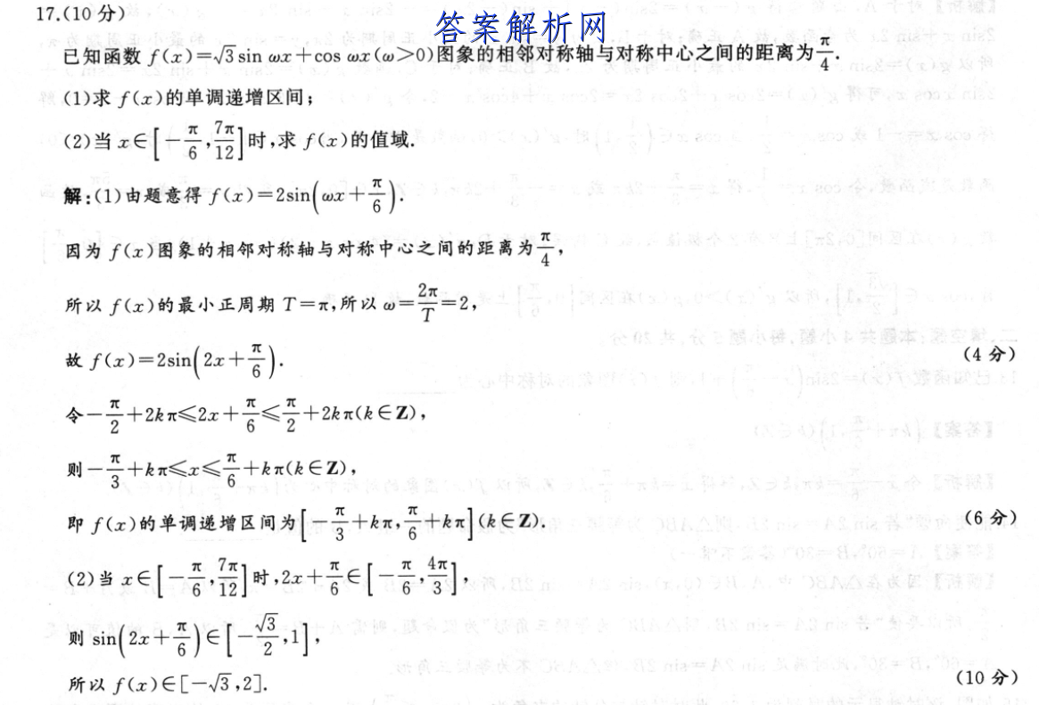 image.png@!test