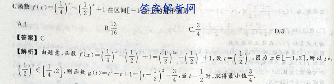 image.png@!test