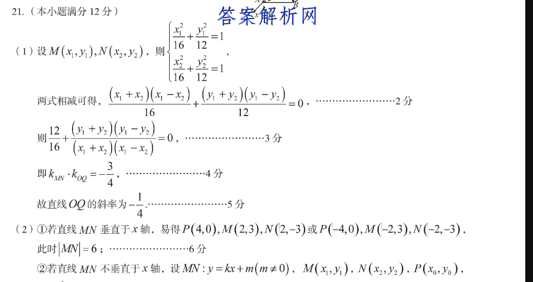 image.png@!test