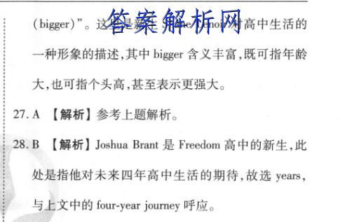 image.png@!test