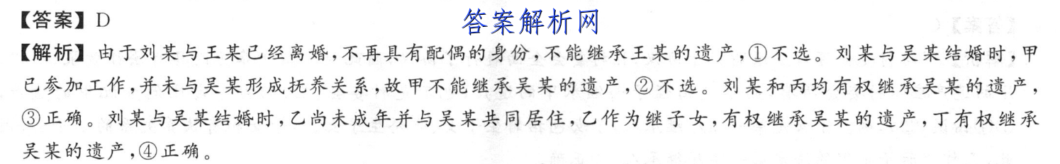 image.png@!test