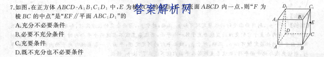 image.png@!test