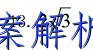 image.png@!test
