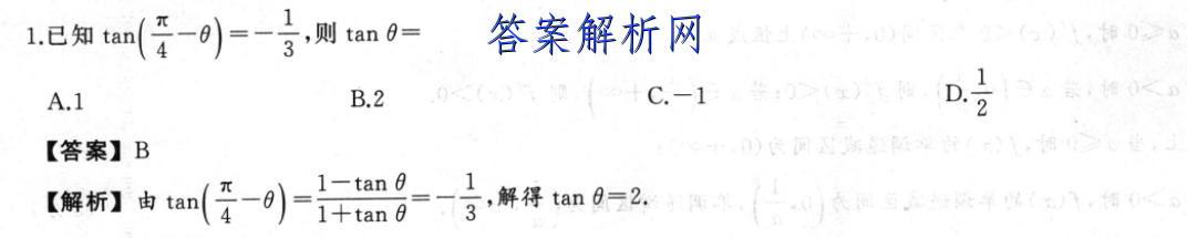 image.png@!test