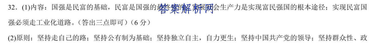image.png@!test