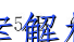 image.png@!test