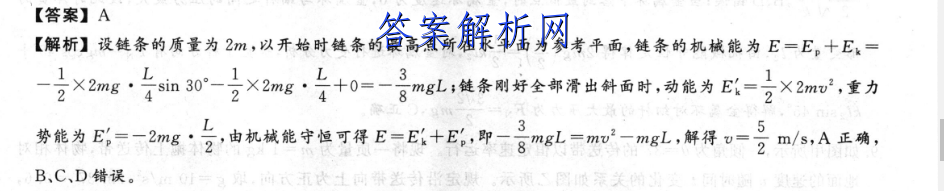 image.png@!test