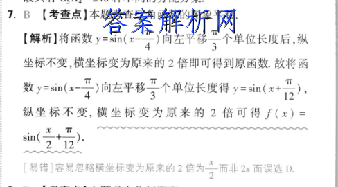 image.png@!test