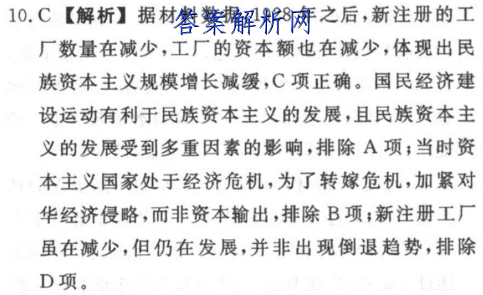image.png@!test