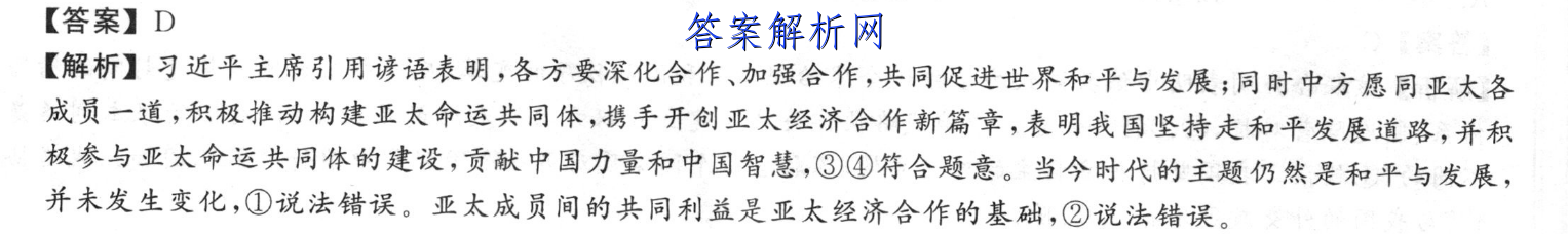 image.png@!test