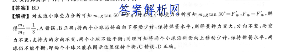 image.png@!test