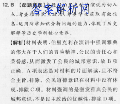 image.png@!test