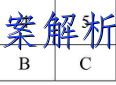 image.png@!test