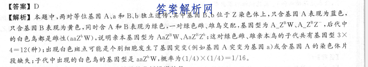 image.png@!test