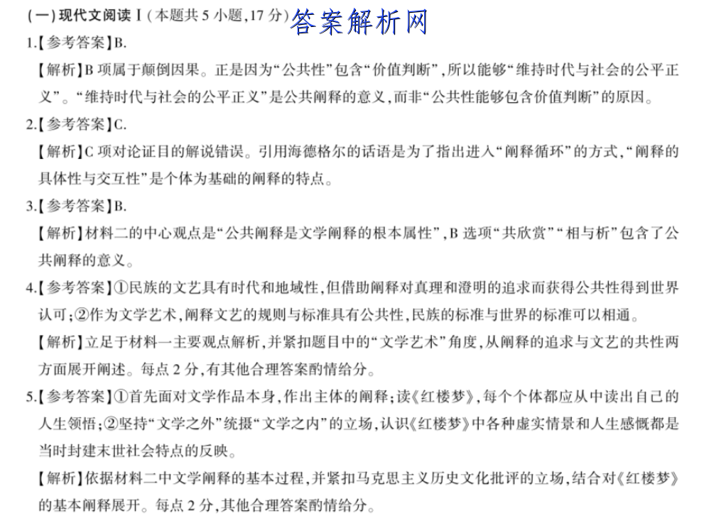 image.png@!test