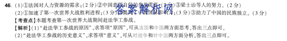 image.png@!test