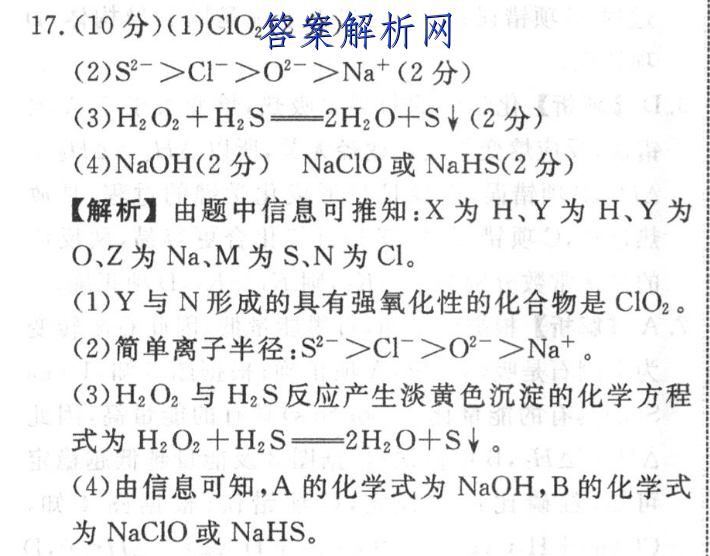 image.png@!test